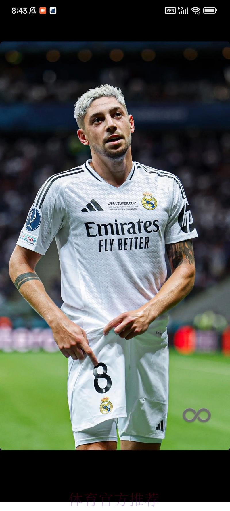 马卡:加冕西甲 皇马将获得6120万欧元联赛排名奖金