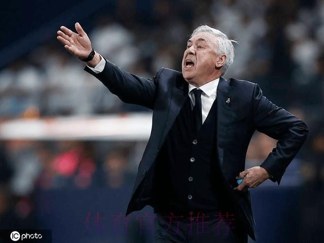 埃弗顿官方：安切洛蒂离任 转为担任皇马主教练