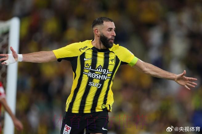 本泽马完成30次西甲单场传射 21世纪只比C罗少 本泽马完成30次西甲单场传射 21世纪只比C罗少