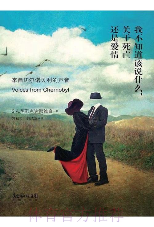 老佛爷依然对阿扎尔有信心 不会将其交易出去 老佛爷依然对阿扎尔有信心 不会将其交易出去