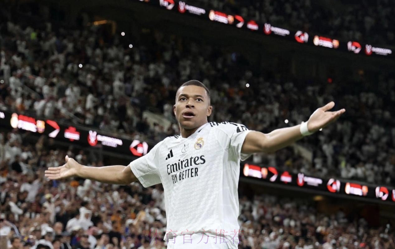 天空记者：皇马开始觉得最好等一月份再签姆巴佩