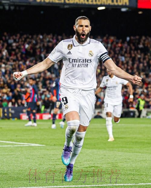 阿斯：本泽马在诺坎普国家德比助攻数居首