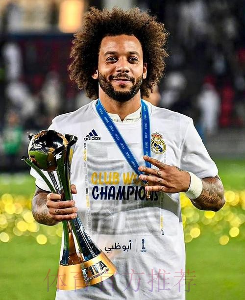 马塞洛对裁判说你很糟糕 将面临国王杯禁赛3场