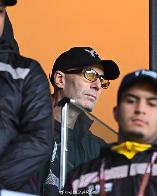 跟队记者：阿拉巴团队称没有联系过齐达内